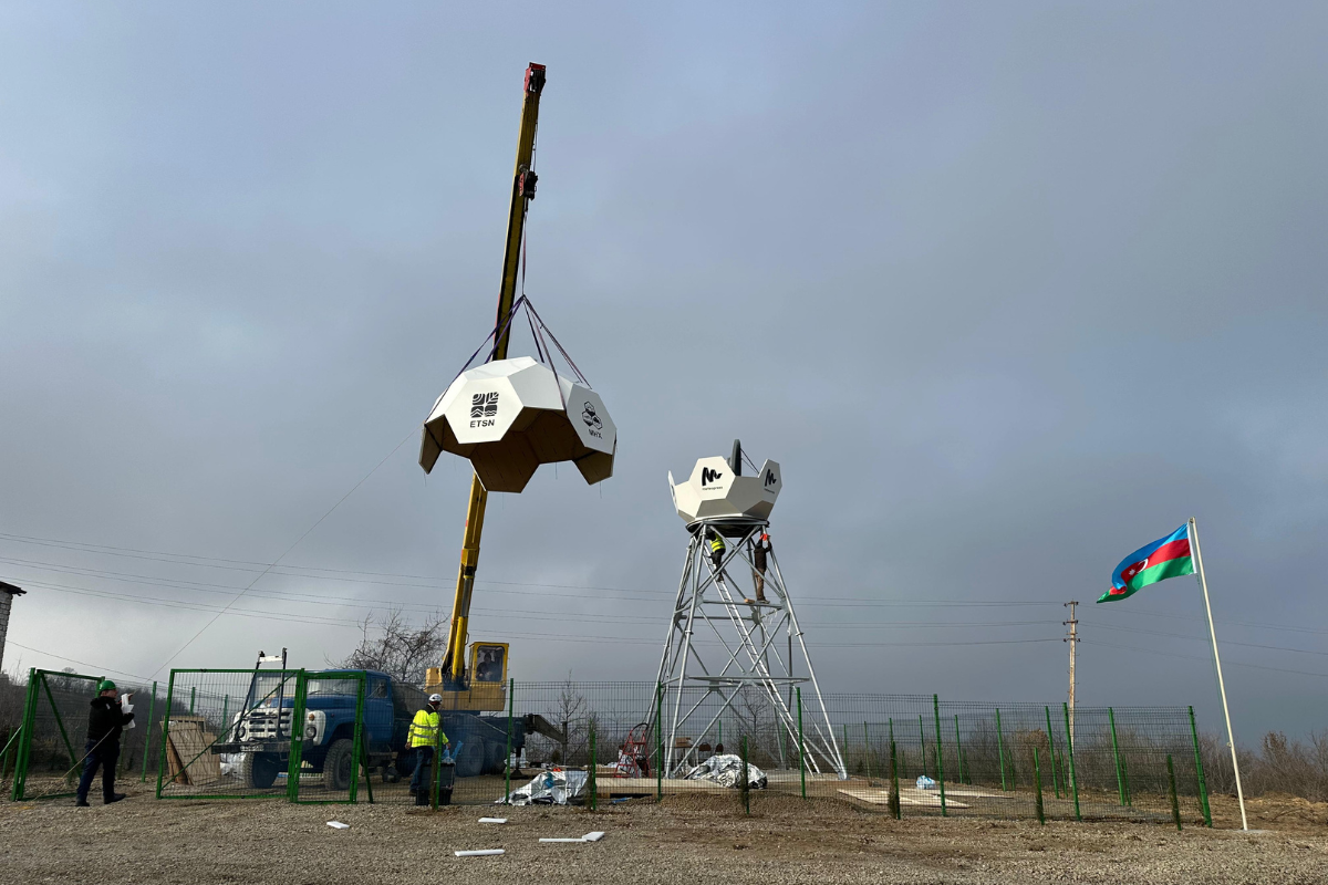 Installation and Commissioning