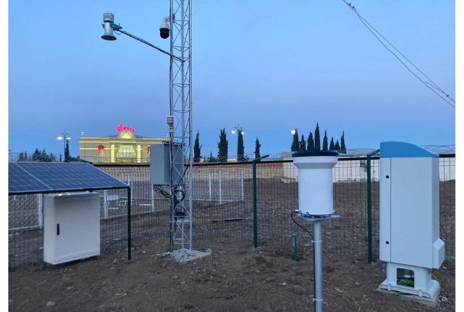 Automatic Weather Station (AWS)