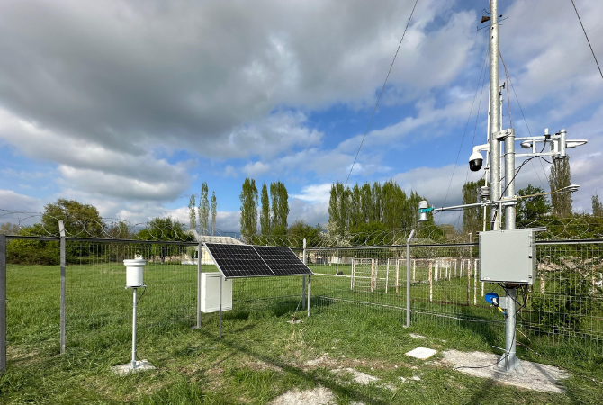 Automatic Weather Station (AWS)